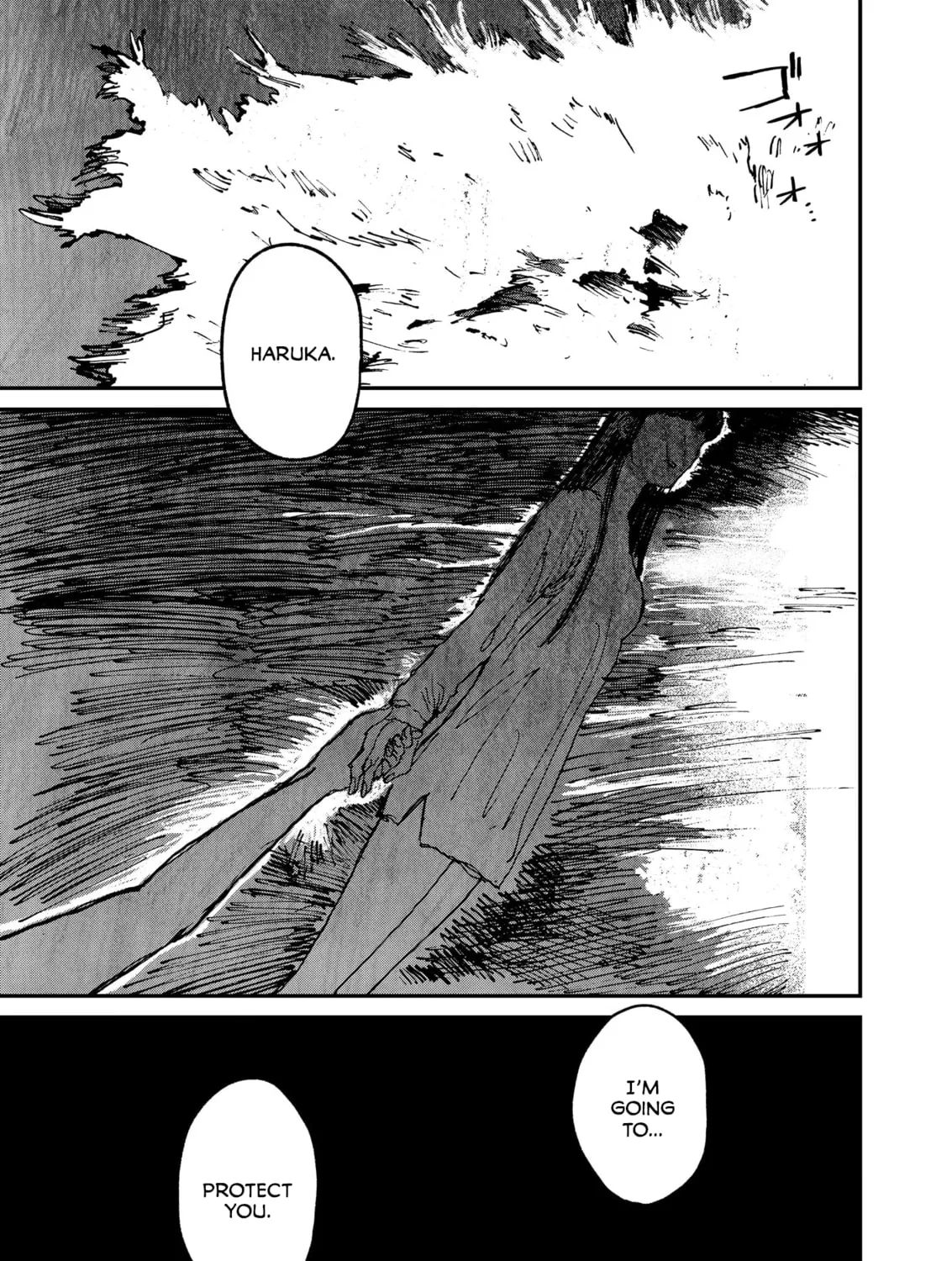 Read Menkui chapter 5 image 32 on Lezhin