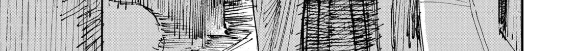 Read Menkui chapter 5 image 45 on Lezhin