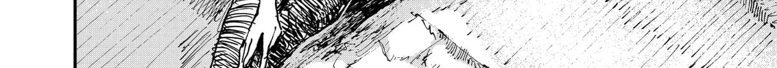 Read Menkui chapter 5 image 7 on Lezhin