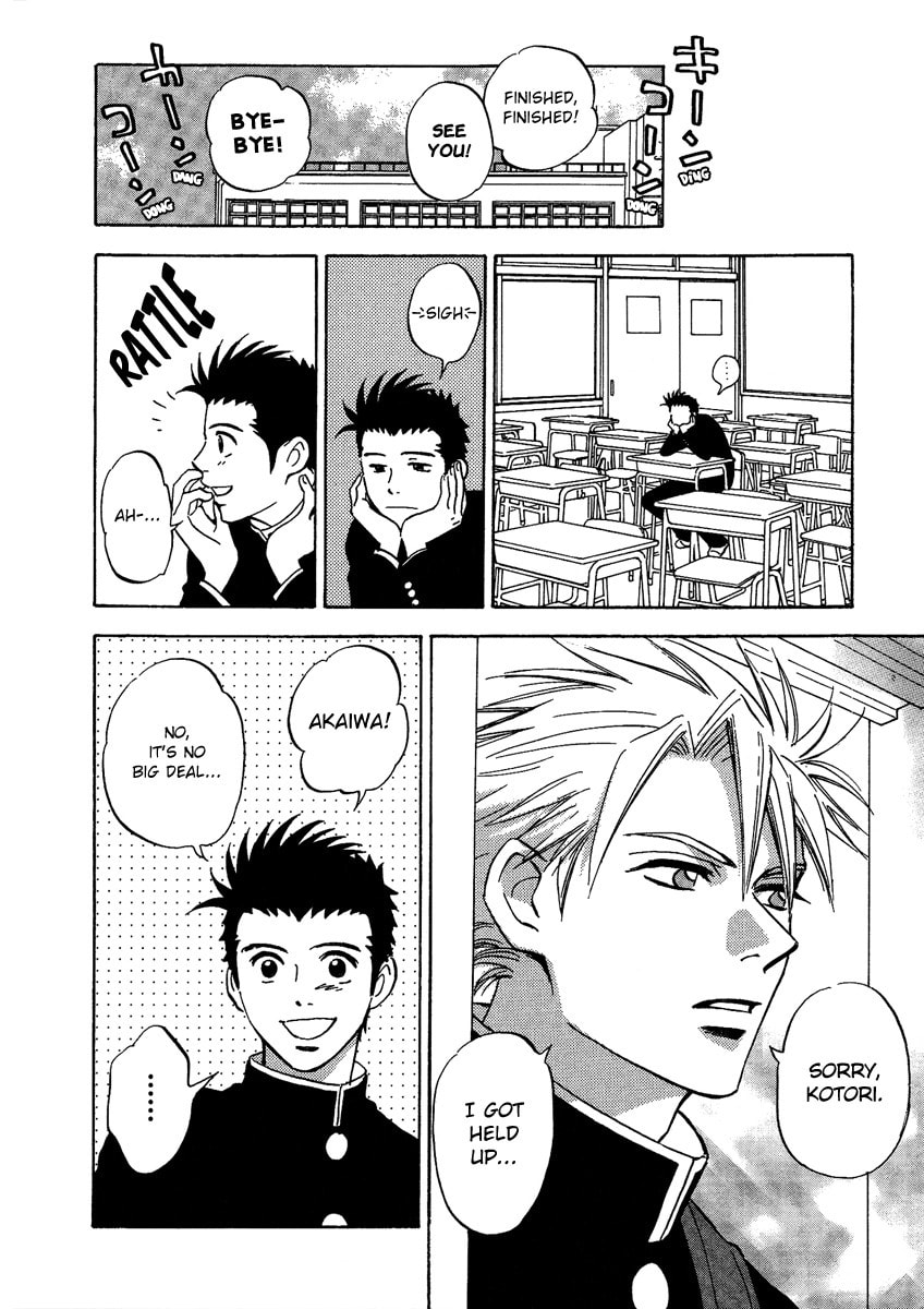 Read Menkui chapter 6.1 image 3 on Lezhin
