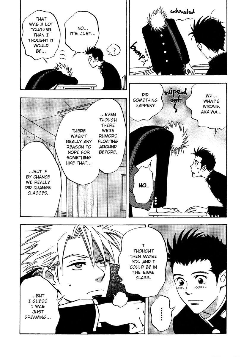 Read Menkui chapter 6.1 image 4 on Lezhin