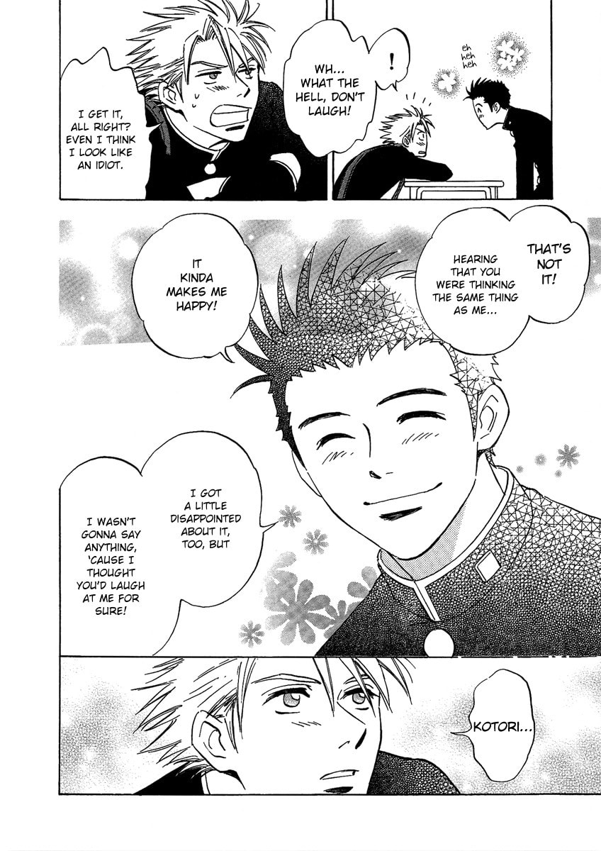 Read Menkui chapter 6.1 image 5 on Lezhin