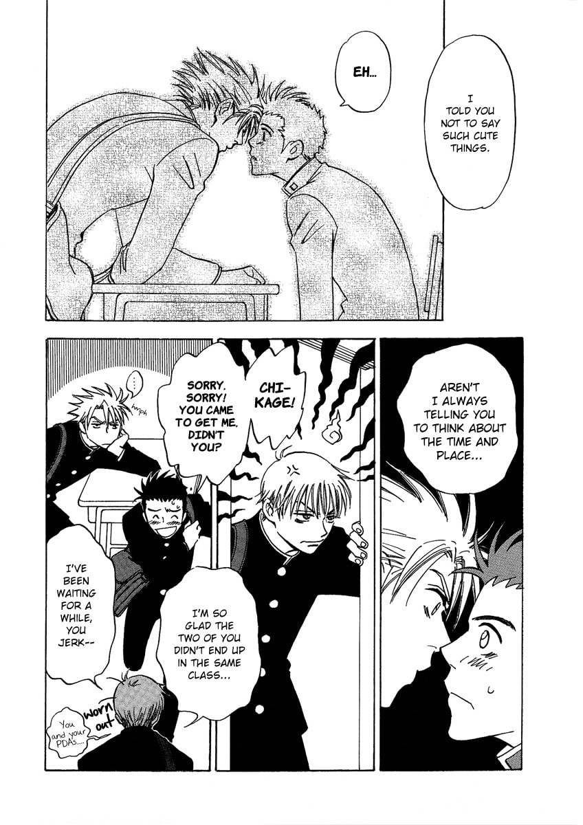 Read Menkui chapter 6.1 image 6 on Lezhin