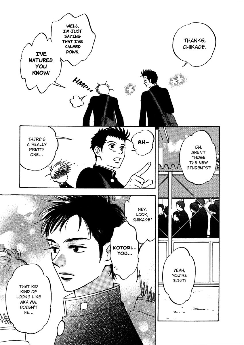 Read Menkui chapter 6.1 image 8 on Lezhin