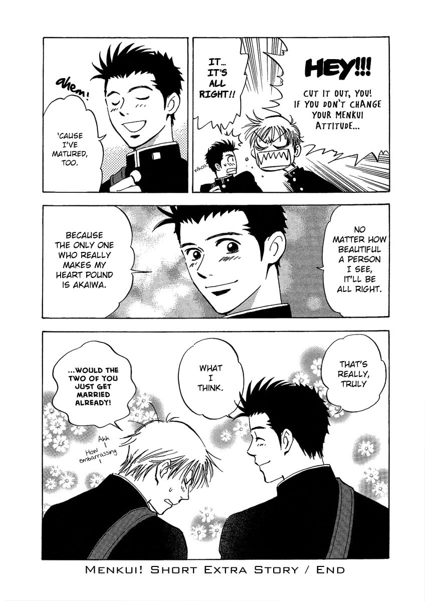 Read Menkui chapter 6.1 image 9 on Lezhin