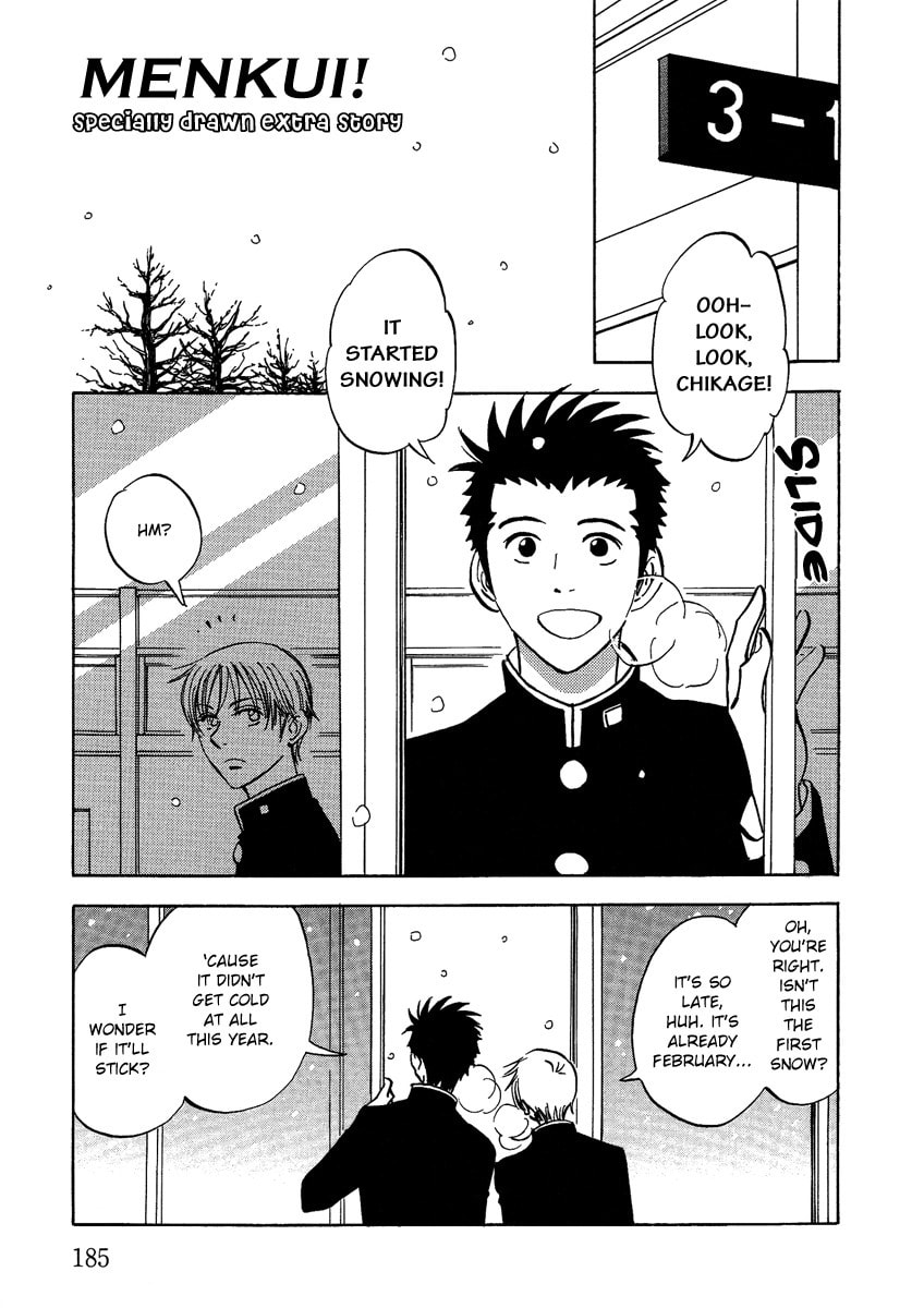Read Menkui chapter 6.2 image 2 on Lezhin