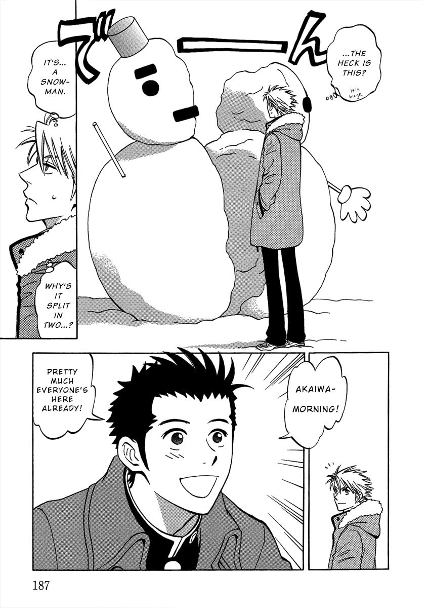 Read Menkui chapter 6.2 image 4 on Lezhin