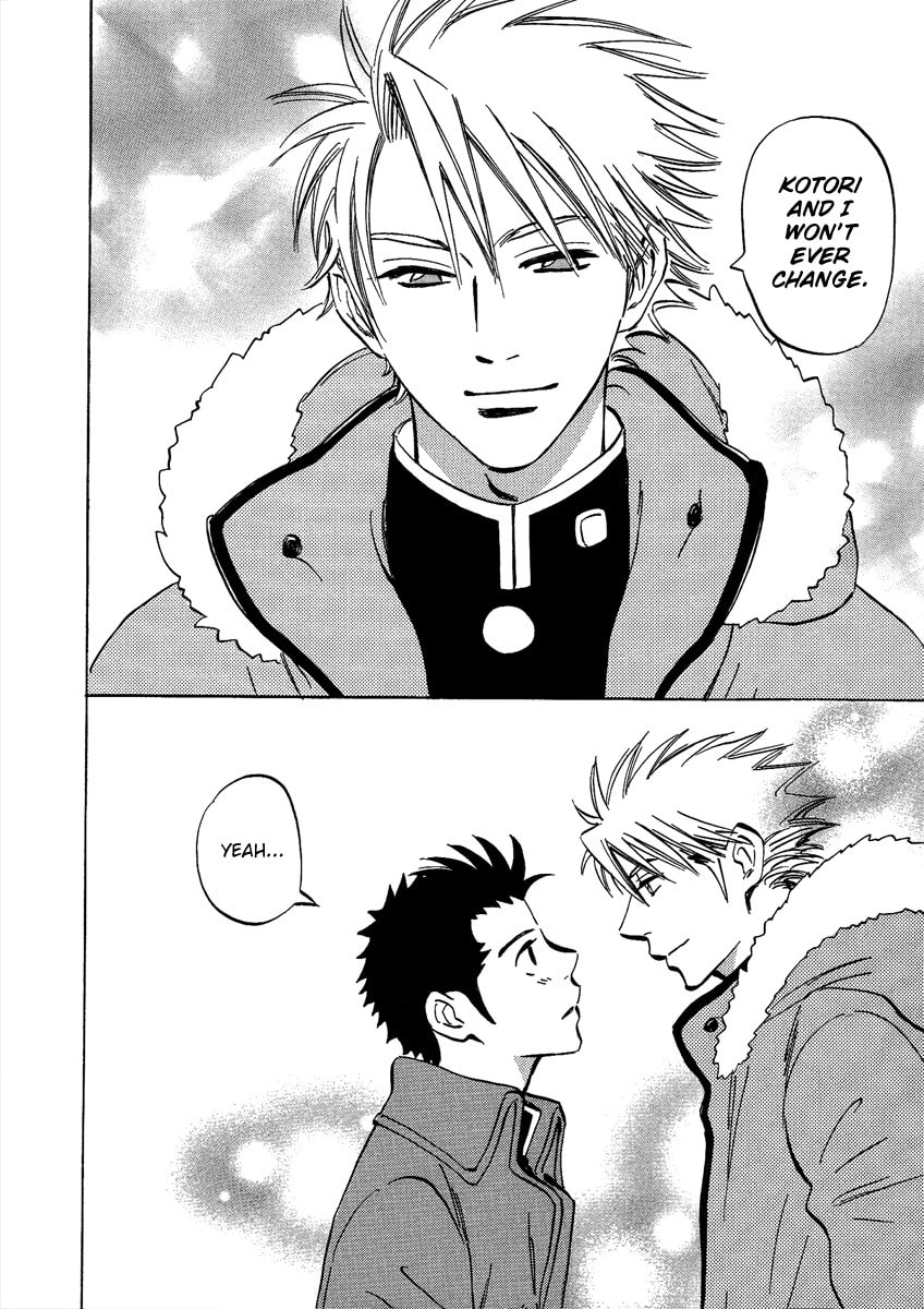 Read Menkui chapter 6.2 image 7 on Lezhin