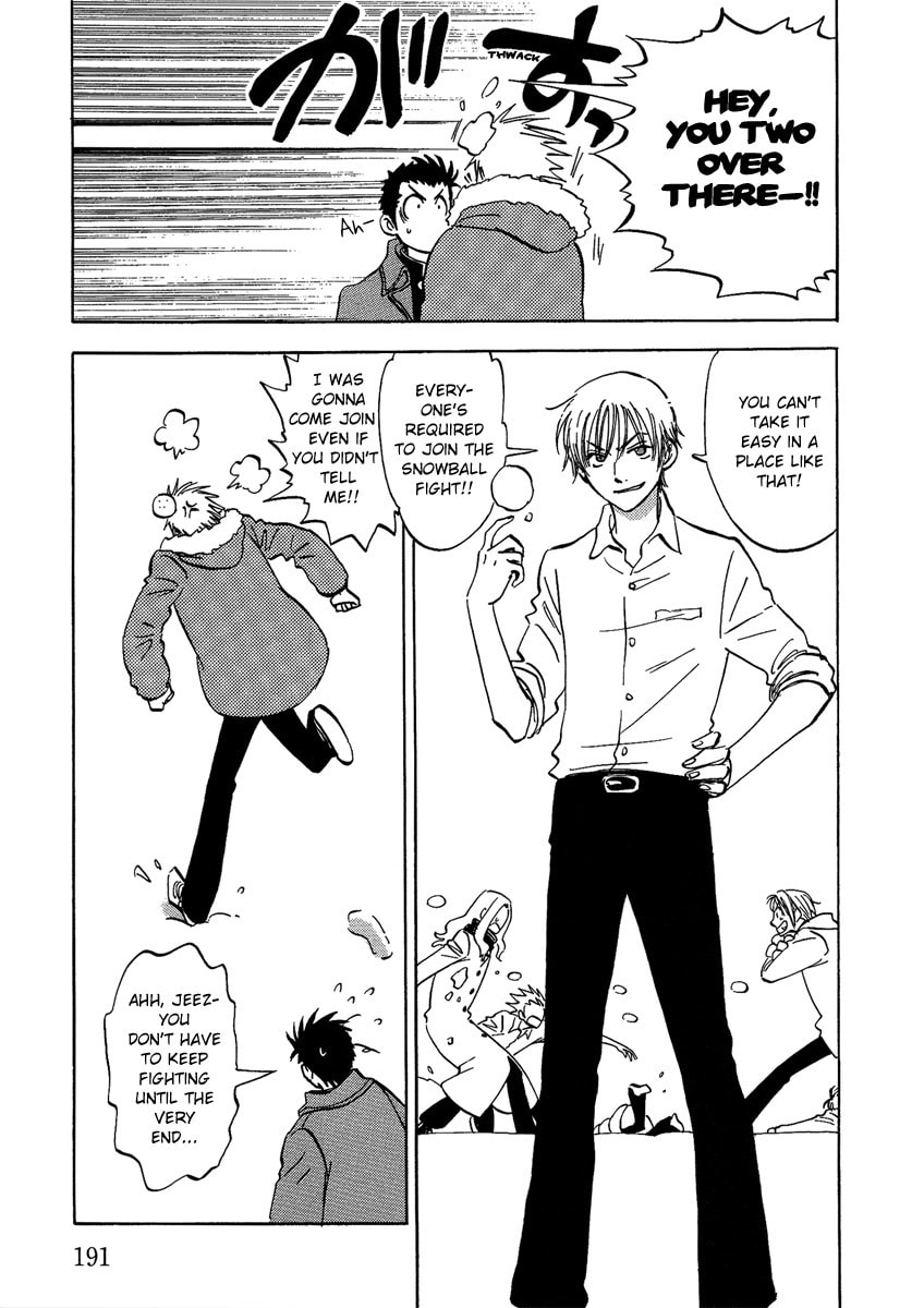 Read Menkui chapter 6.2 image 8 on Lezhin