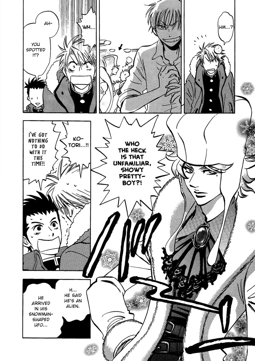 Read Menkui chapter 6.2 image 9 on Lezhin