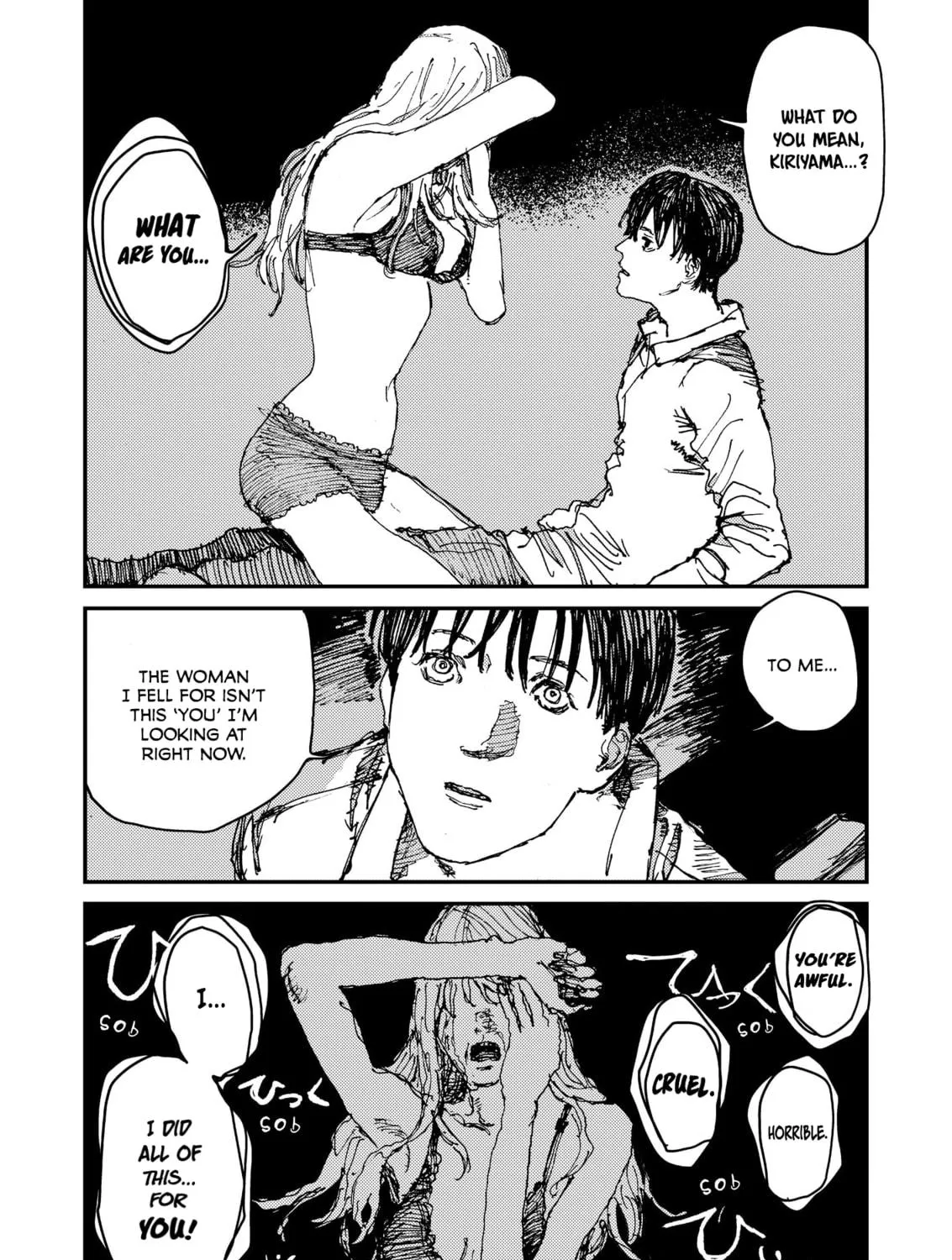 Read Menkui chapter 6 image 18 on Lezhin