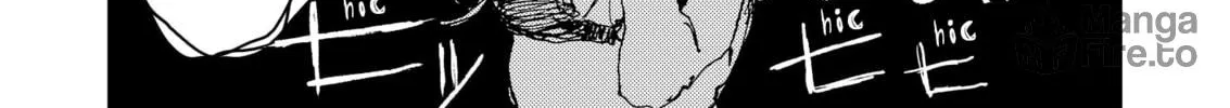 Read Menkui chapter 6 image 19 on Lezhin