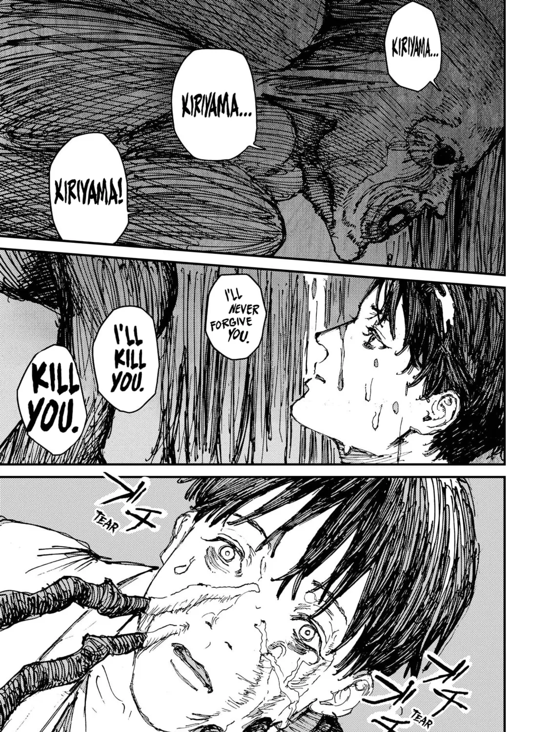 Read Menkui chapter 6 image 24 on Lezhin