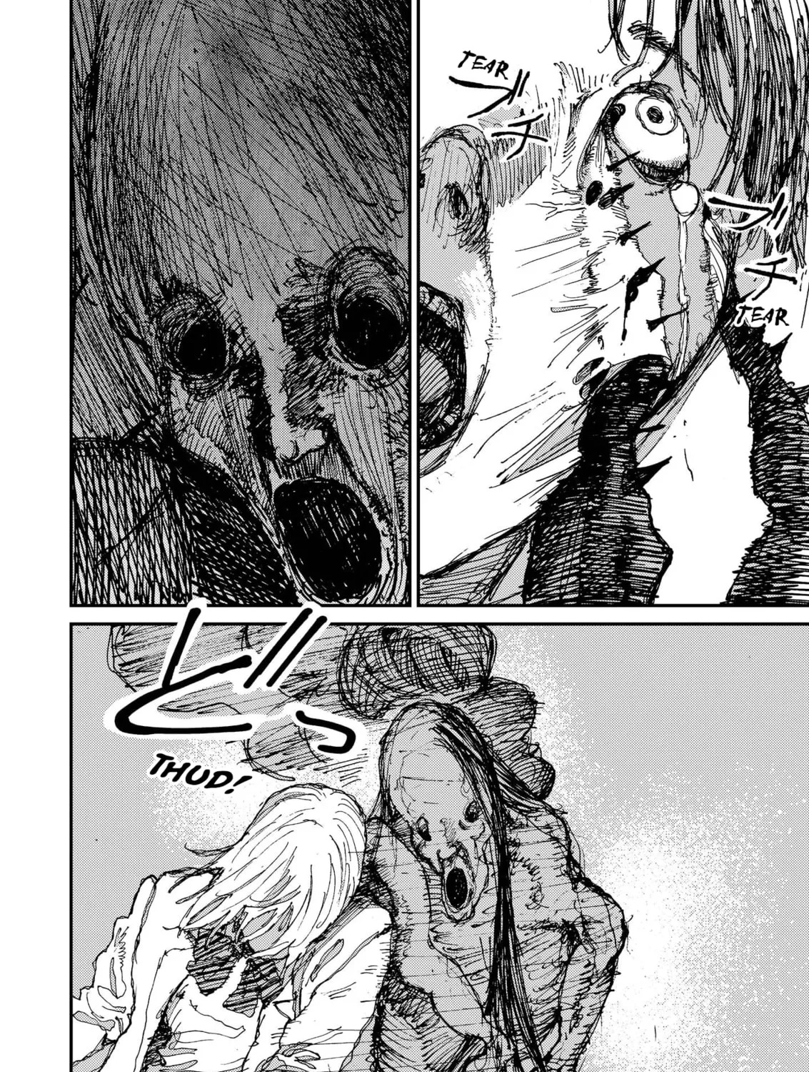 Read Menkui chapter 6 image 26 on Lezhin