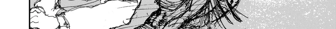 Read Menkui chapter 6 image 27 on Lezhin