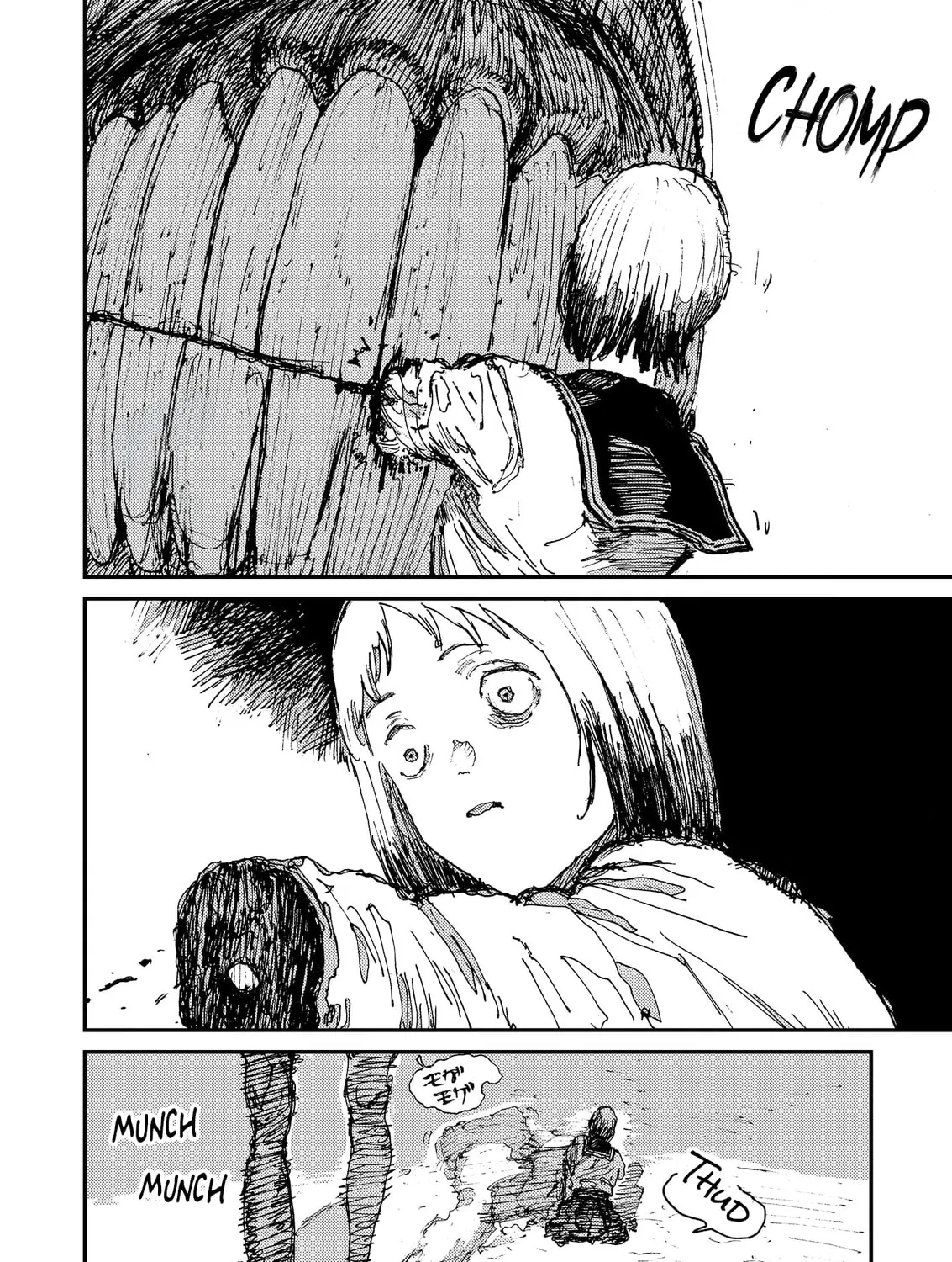 Read Menkui chapter 6 image 42 on Lezhin