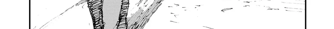 Read Menkui chapter 6 image 43 on Lezhin