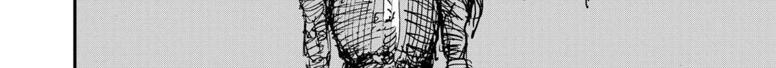 Read Menkui chapter 6 image 51 on Lezhin