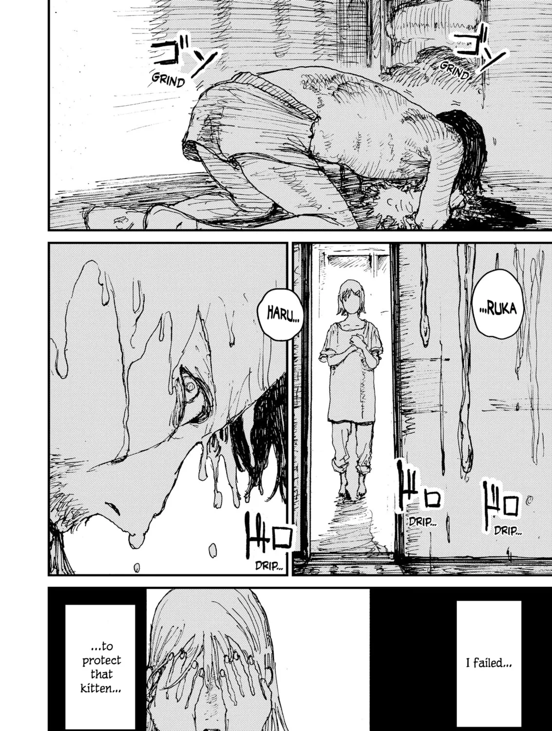 Read Menkui chapter 6 image 6 on Lezhin