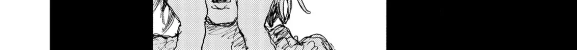 Read Menkui chapter 6 image 7 on Lezhin