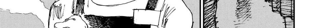Read Menkui chapter 7 image 1 on Lezhin