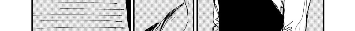 Read Menkui chapter 7 image 11 on Lezhin