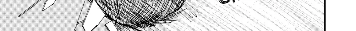Read Menkui chapter 7 image 13 on Lezhin
