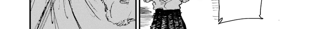 Read Menkui chapter 7 image 15 on Lezhin