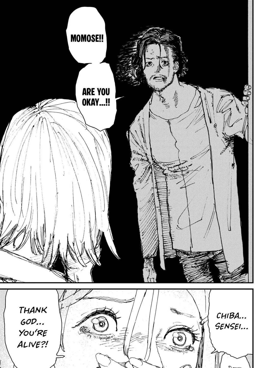 Read Menkui chapter 7 image 16 on Lezhin