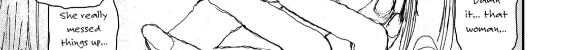 Read Menkui chapter 7 image 17 on Lezhin