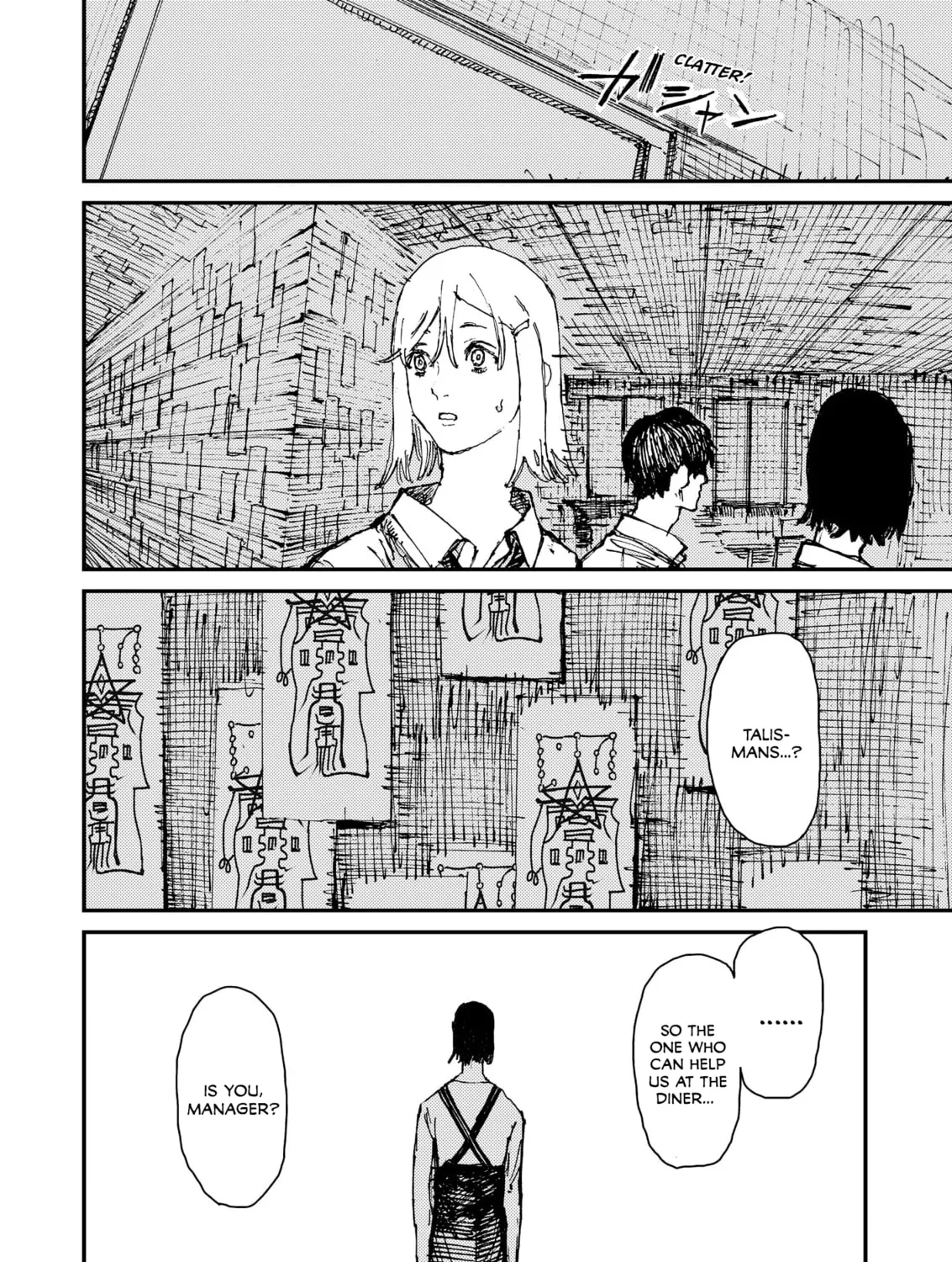Read Menkui chapter 7 image 2 on Lezhin