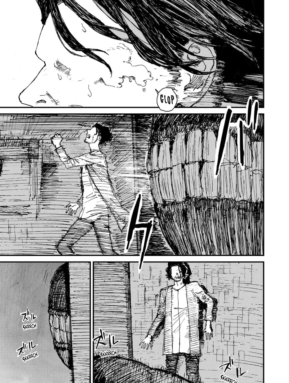 Read Menkui chapter 7 image 24 on Lezhin