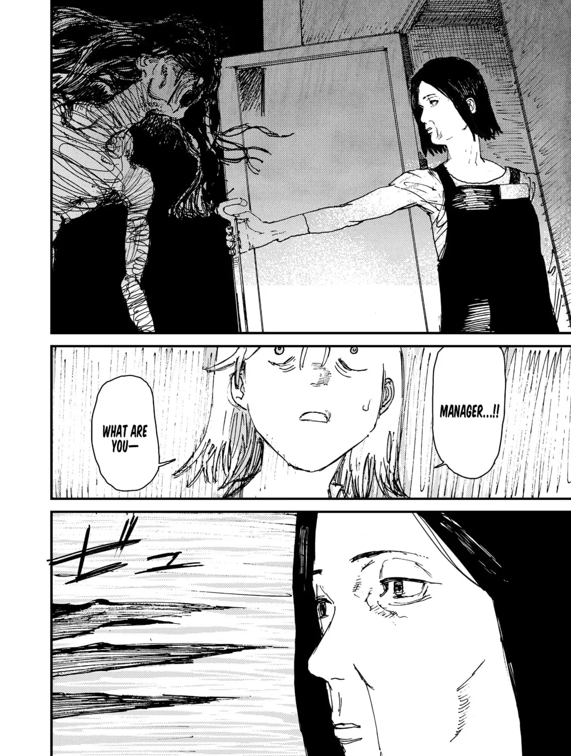 Read Menkui chapter 7 image 6 on Lezhin