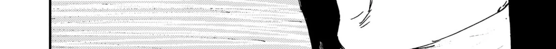 Read Menkui chapter 7 image 7 on Lezhin