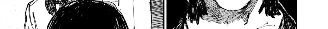Read Menkui chapter 8 image 1 on Lezhin