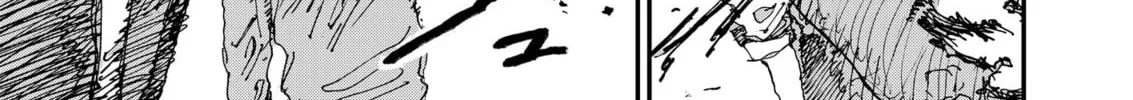 Read Menkui chapter 8 image 13 on Lezhin