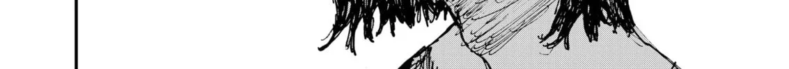 Read Menkui chapter 8 image 15 on Lezhin