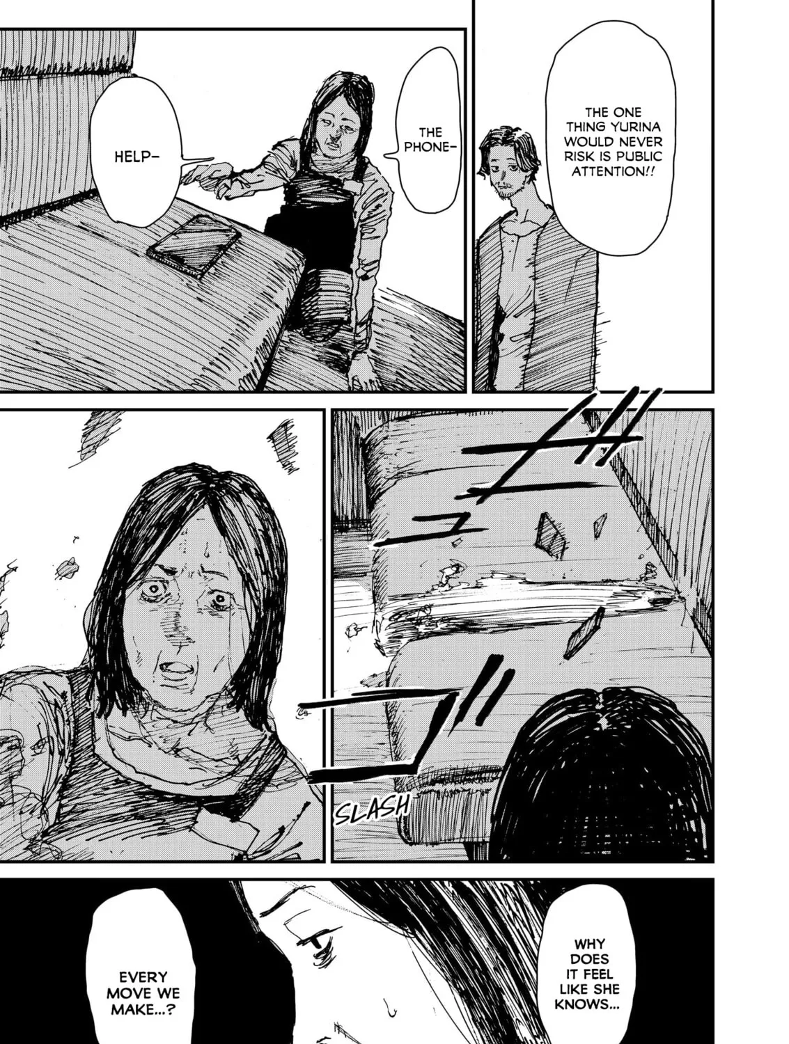 Read Menkui chapter 8 image 16 on Lezhin