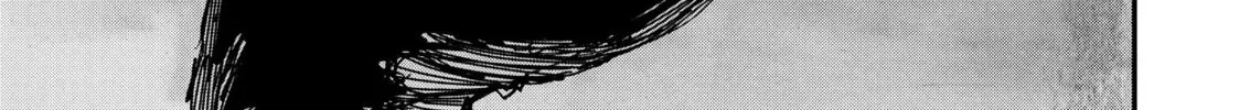 Read Menkui chapter 8 image 29 on Lezhin