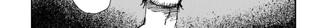 Read Menkui chapter 8 image 3 on Lezhin