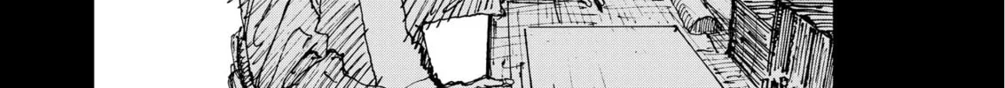 Read Menkui chapter 8 image 31 on Lezhin