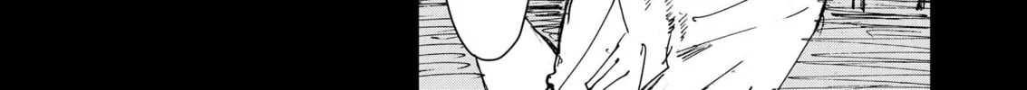 Read Menkui chapter 8 image 33 on Lezhin