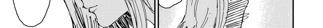 Read Menkui chapter 8 image 41 on Lezhin