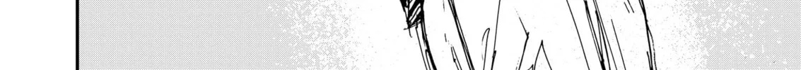 Read Menkui chapter 8 image 43 on Lezhin