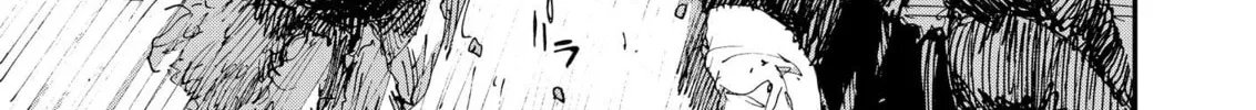 Read Menkui chapter 8 image 5 on Lezhin