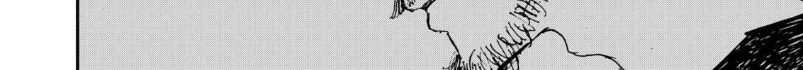 Read Menkui chapter 8 image 55 on Lezhin