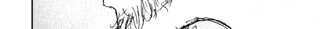Read Menkui chapter 8 image 63 on Lezhin