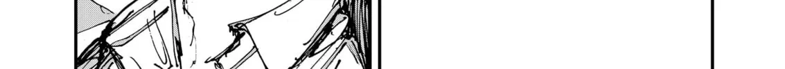 Read Menkui chapter 8 image 67 on Lezhin