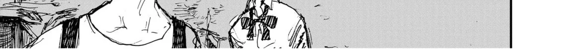 Read Menkui chapter 8 image 69 on Lezhin