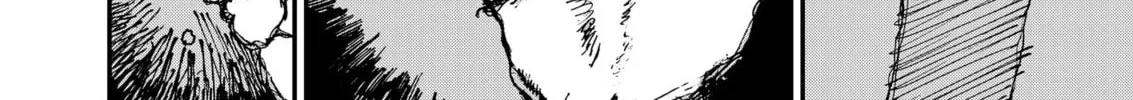 Read Menkui chapter 8 image 7 on Lezhin